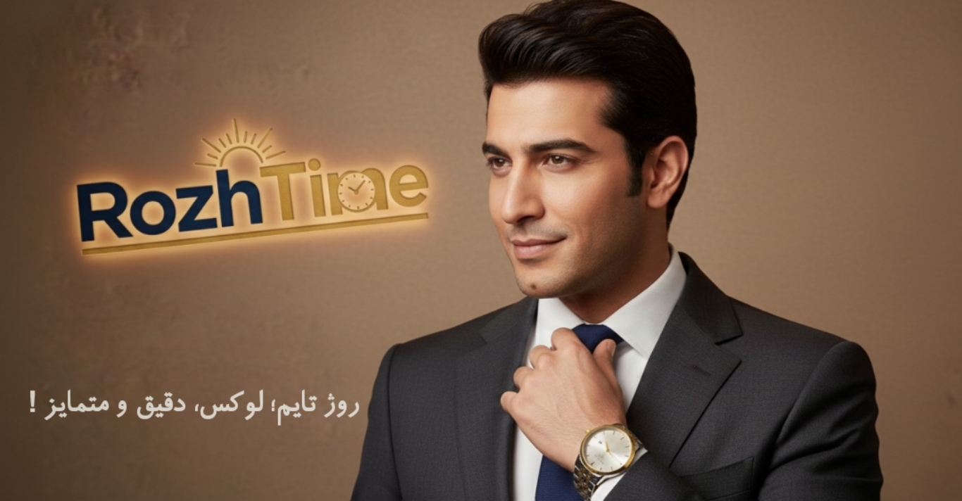 خرید ساعت مچی مردانه 